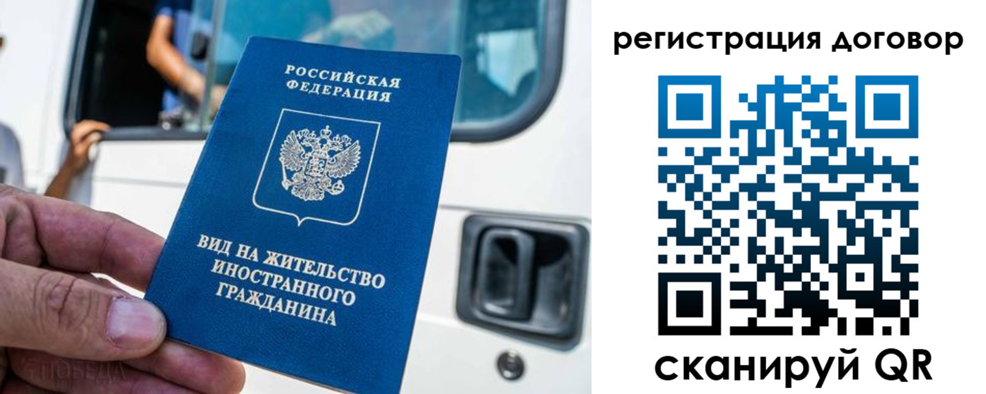 пропишу в квартире в Верхнем Тагиле